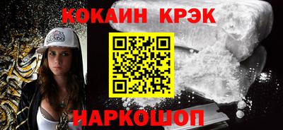 apvp Краснокаменск