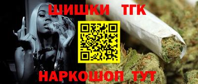 apvp Краснокаменск