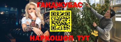 apvp Краснокаменск