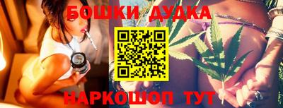 мефедрон Краснодар