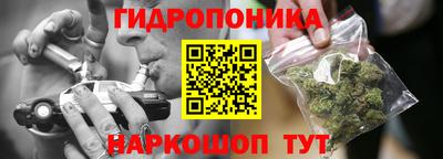 MESCALINE Краснознаменск