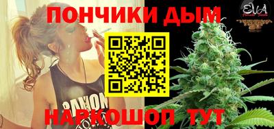 MESCALINE Краснознаменск