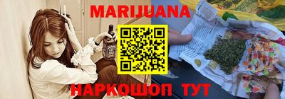 apvp Краснокаменск
