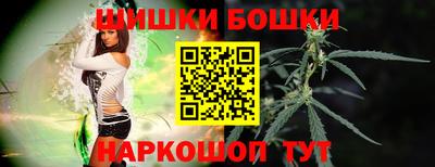 apvp Краснокаменск