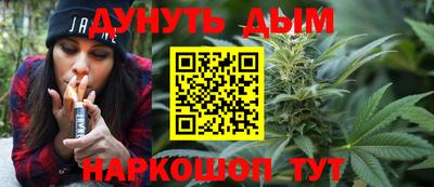 MESCALINE Краснознаменск