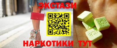 apvp Краснокаменск