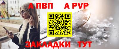 MESCALINE Краснознаменск