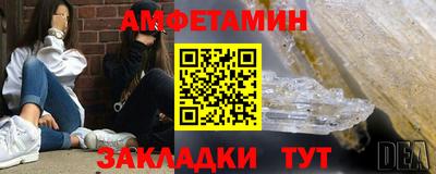 apvp Краснокаменск