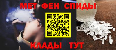 apvp Краснокаменск