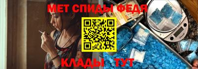 apvp Краснокаменск