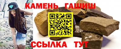 мефедрон Краснодар