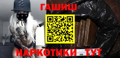 MESCALINE Краснознаменск