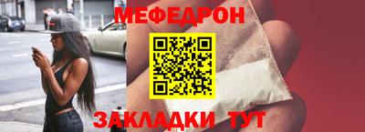 apvp Краснокаменск