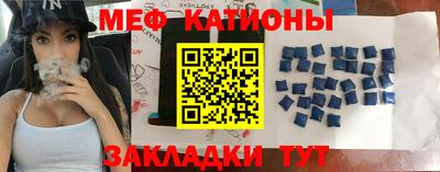 apvp Краснокаменск